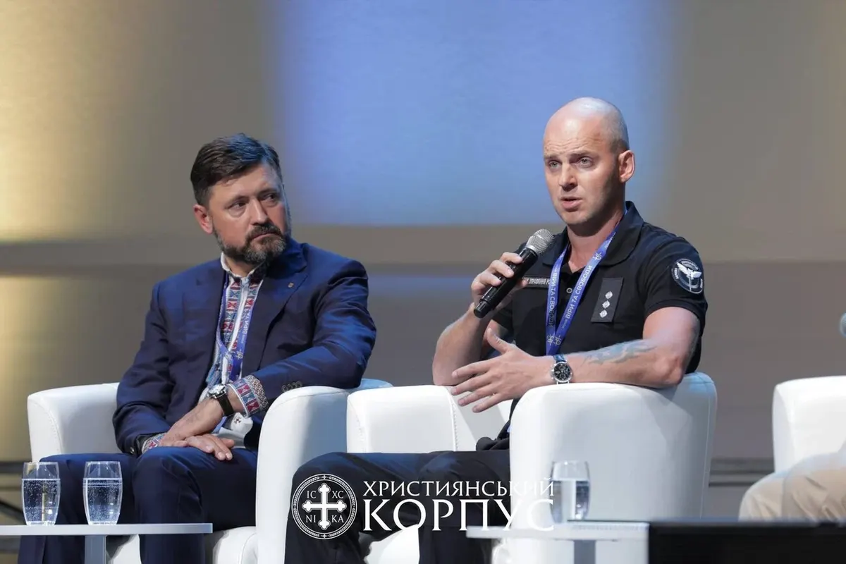 «Християнський корпус» презентував себе на міжнародному форумі в Києві