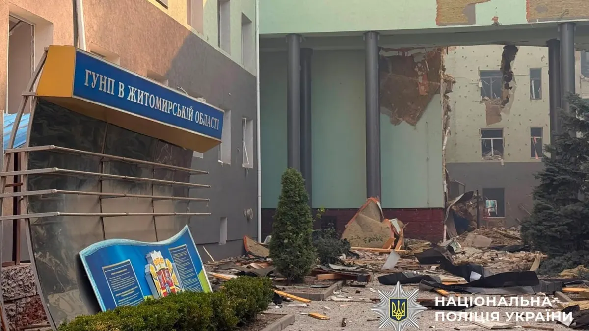 Удар по Житомиру: двоє поліцейських загинули, 20 поранені