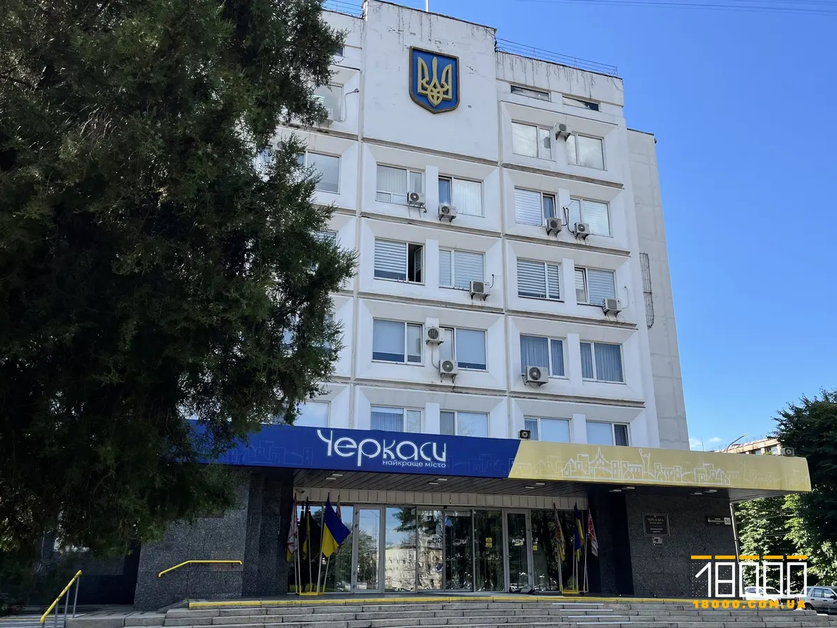 У Черкасах 20 серпня зберуться депутати: що в порядку денному 101-ї сесії