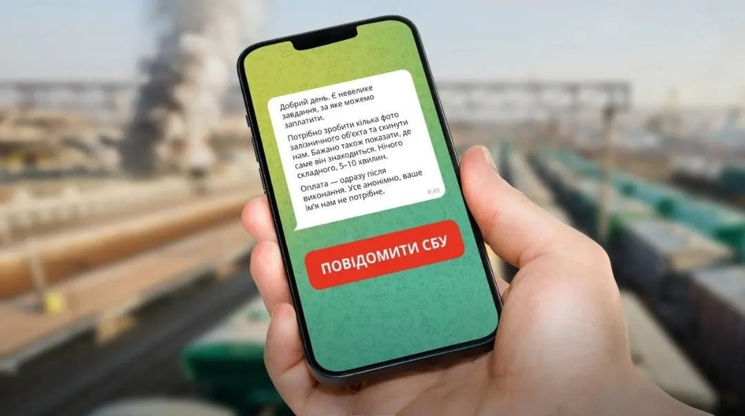 Ворог вербує українців під виглядом підробітку: що стоїть за збором даних про Укрзалізницю