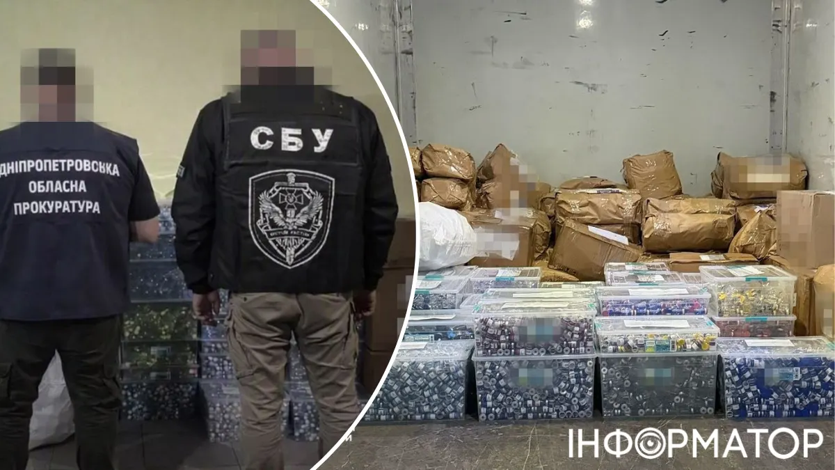 СБУ викрила мережу з понад 70 осіб, які підробляли ліки для схуднення