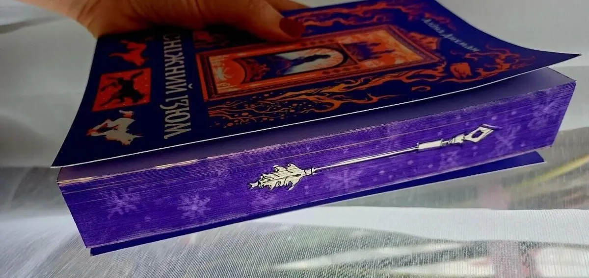 У Сумах учасники Клубу Цукру розмалюють книжкові зрізи
