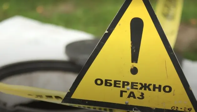 Атака на Миколаїв: понад 60 родин залишилися без газу