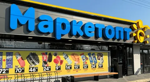 МаркетОпт: перехід на єдиний чек триває за планом