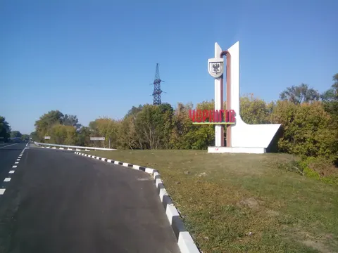 Атака РФ на Чернігів: 14 постраждалих, серед них діти