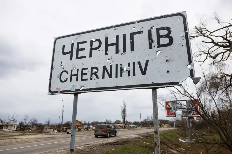 Падіння безпілотника біля геріатричного пансіонату в Чернігові: що це означає