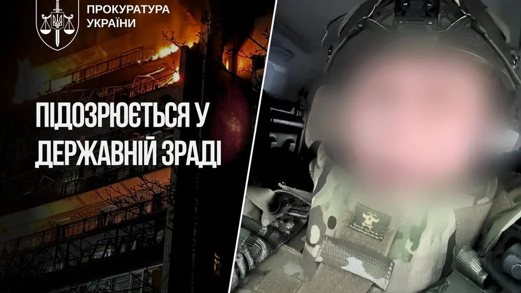 Командира «Ахмату» підозрюють в атаках на цивільну інфраструктуру Сумщини