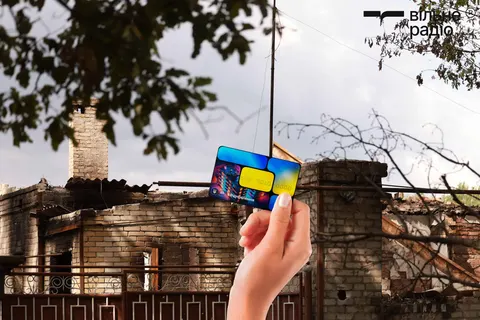 Удачненська громада: 492 сертифікати на житло за зруйновані домівки на понад 755 млн грн