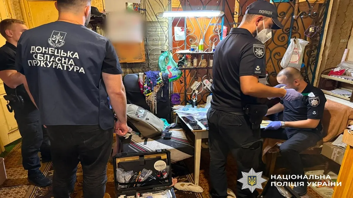 Наркозбут у Слов’янську: подружжя затримали під час спецоперації