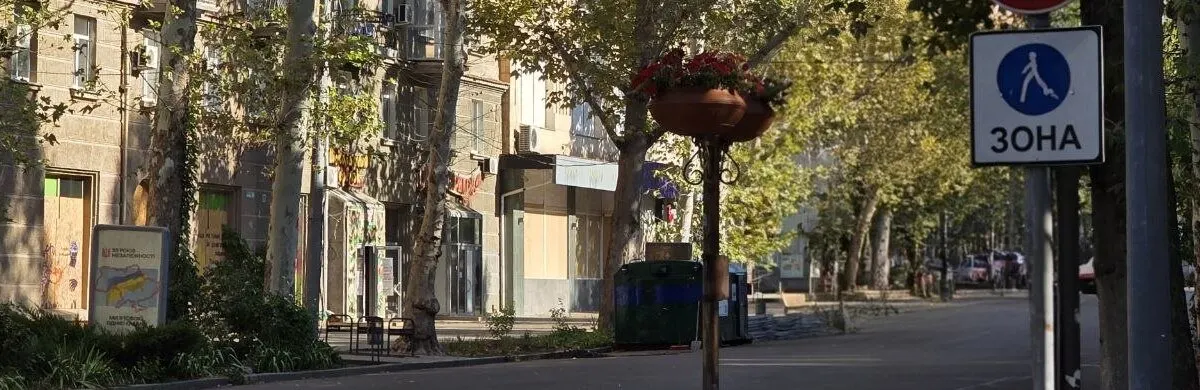 Сєнкевич: Соборна не для авто, порушників фіксуватимуть