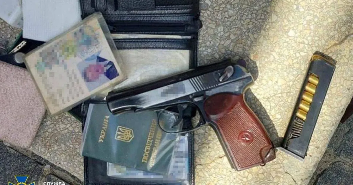 Замах на командира «Хартії»: СБУ запобігла вбивству, кілер стріляв двічі