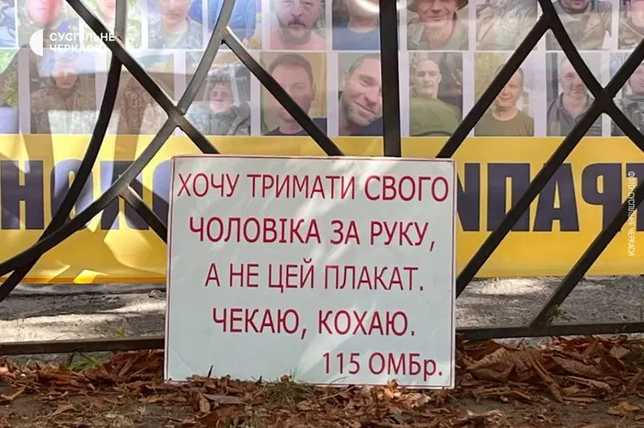 У Черкасах вшанують полеглих захисників мирною ходою 29 серпня