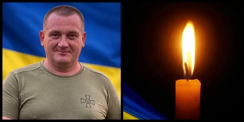 Горохівщина прощається з Миколою Собчуком: що відомо про загиблого воїна