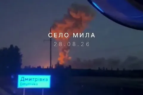 Рятувальники показали перші хвилини після удару по селу Мила