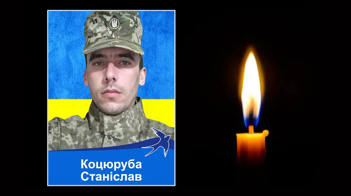 Понад два роки вважався зниклим: загибель бійця з Дніпропетровщини підтвердили