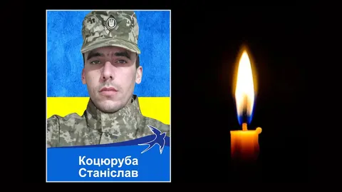 Понад два роки вважався зниклим: загибель бійця з Дніпропетровщини підтвердили