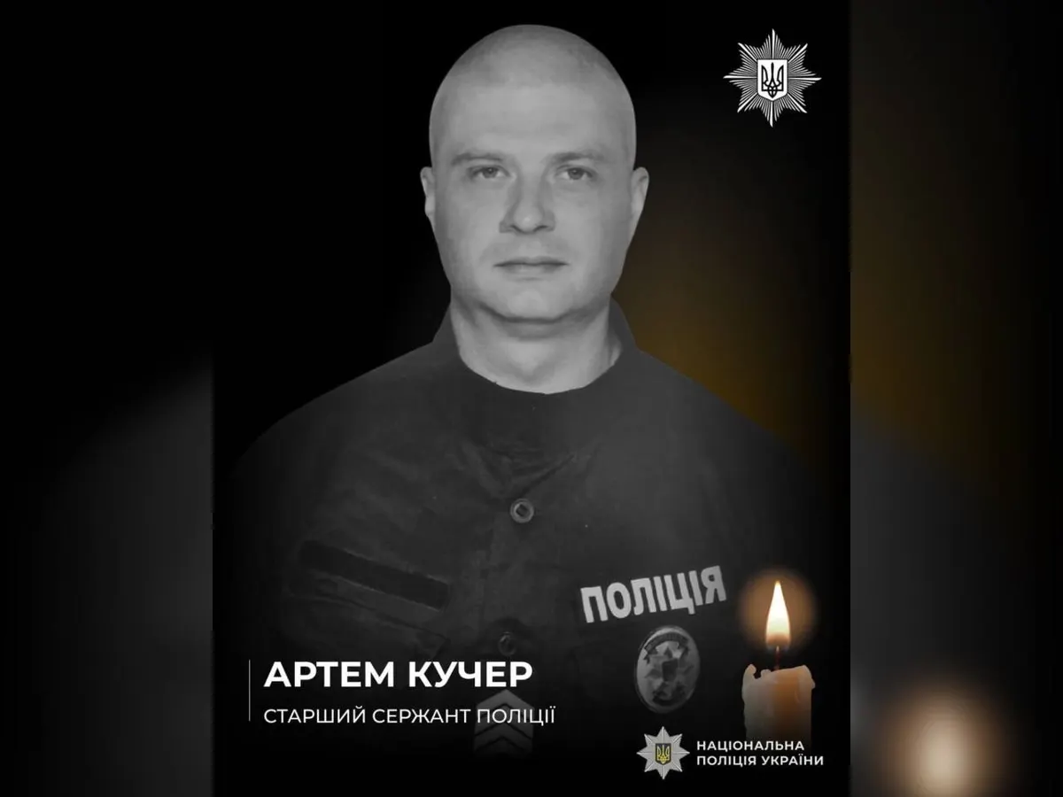 У Марганці від удару дрона загинув поліцейський антидронового загону