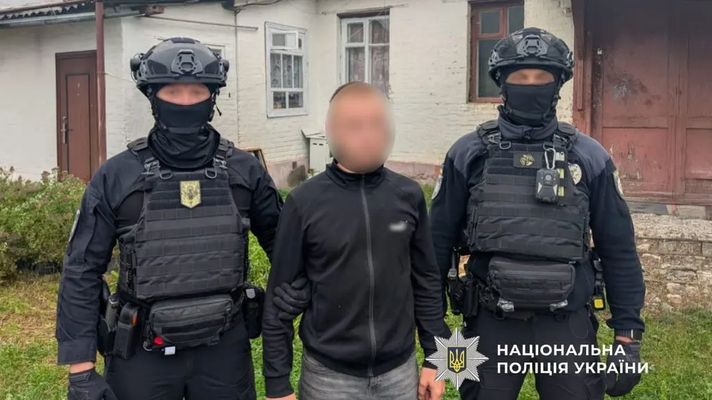 Канабіс на Чернігівщині: поліція затримала 23-річного збувача