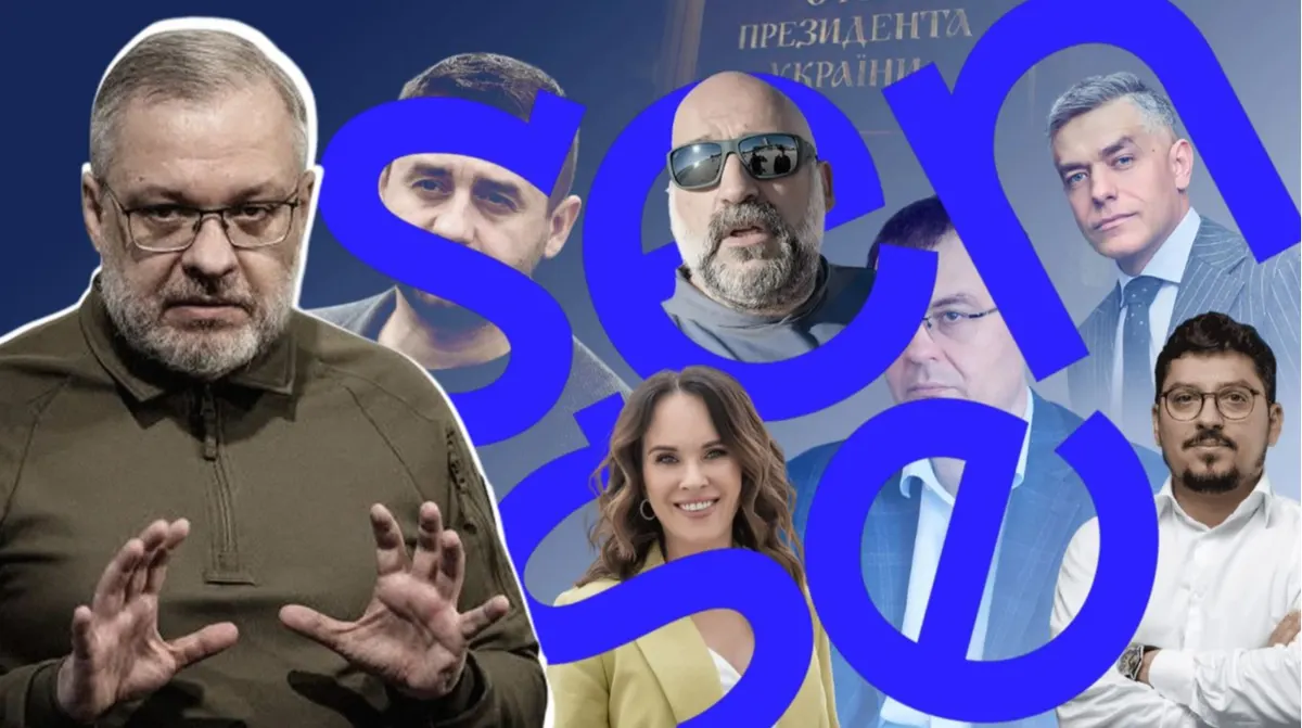 Плівки НАБУ: за іменем «Вася» може стояти бізнесмен Астіон — журналіст