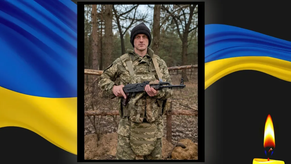 Загибель бійця з Дніпропетровщини підтвердила ДНК-експертиза