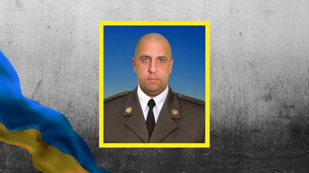 На Кіровоградщині попрощалися з лейтенантом Романом Гузевим, який загинув на Запоріжжі