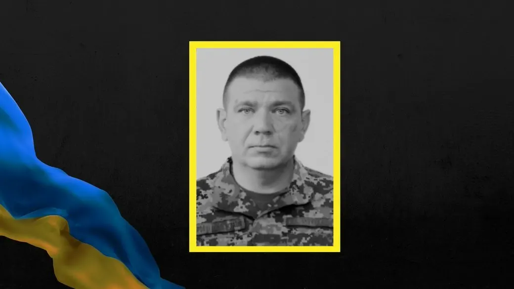 На війні загинув захисник із Гуляйпілля Віктор Гаркуша