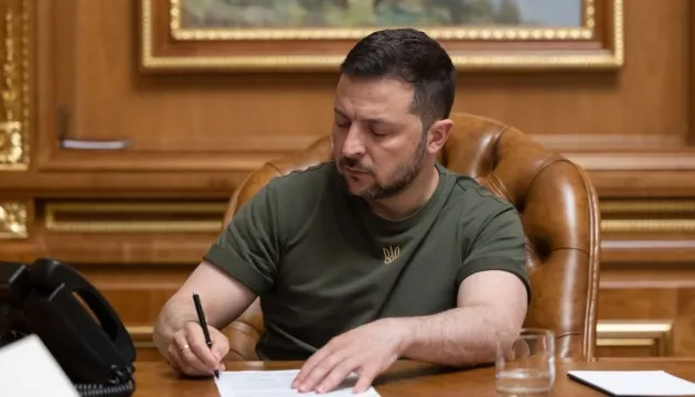 Президент призначив 13 суддів до апеляційних та місцевих судів