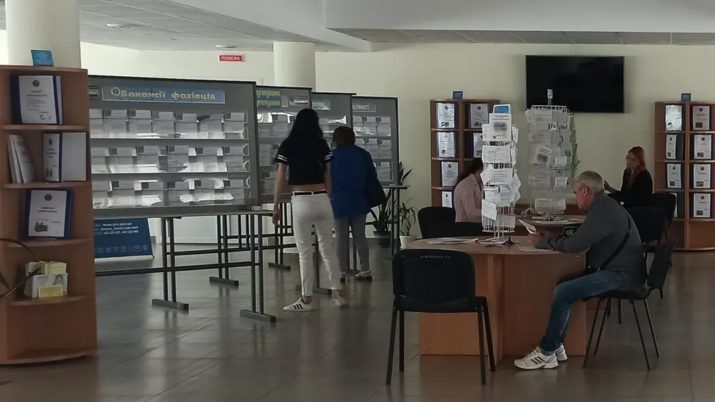 Ринок праці Житомирщини: майже 9,2 тисячі людей працевлаштовано з початку року