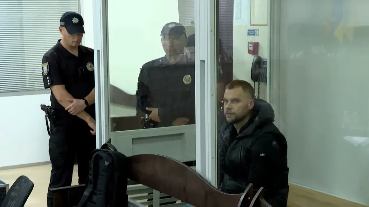 ВАКС обирає запобіжний захід прокурору Кропиві: що відомо