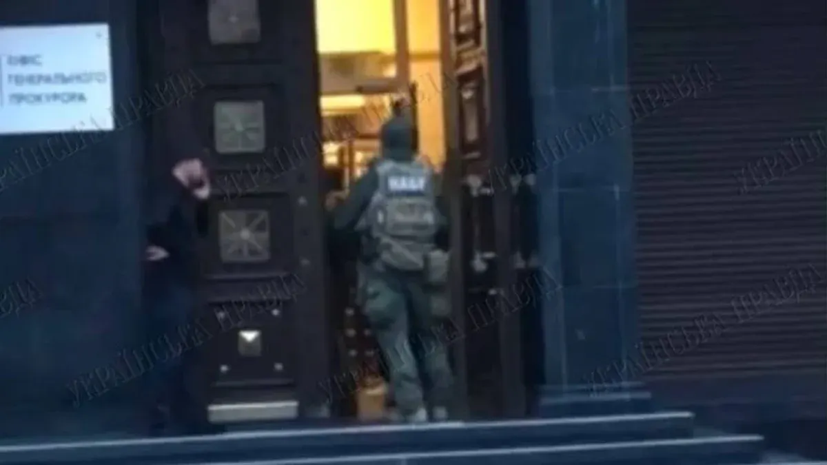 Спецоперація НАБУ в Офісі генпрокурора: затримано посадовця, який кришував кол-центри