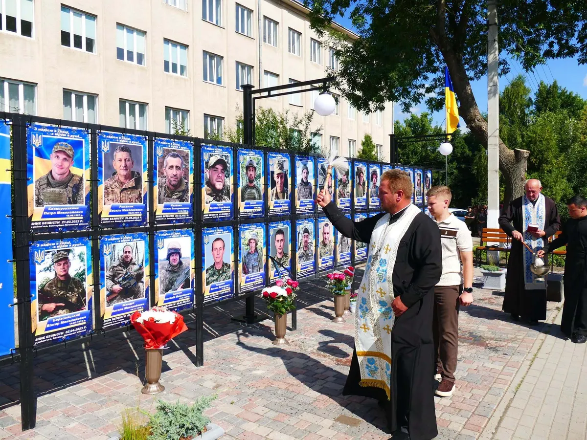 У Товстенській громаді відкрили Алею пам’яті зниклих безвісти захисників