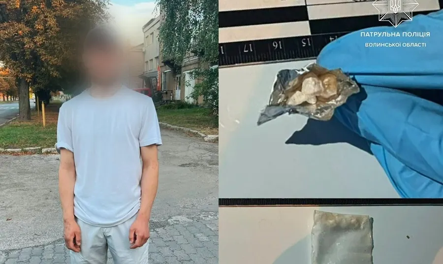 У Луцьку патрульні затримали 22-річного хлопця з наркотиками