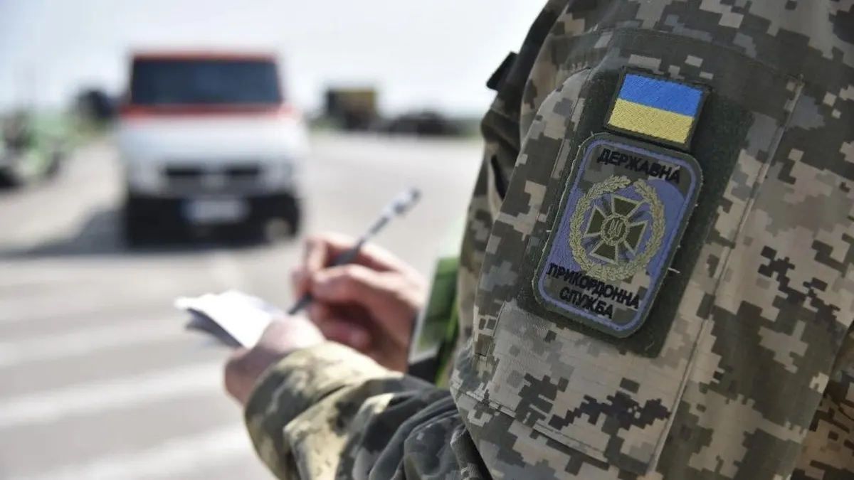 Пасажиропотік через західний кордон України сягнув торішнього піку