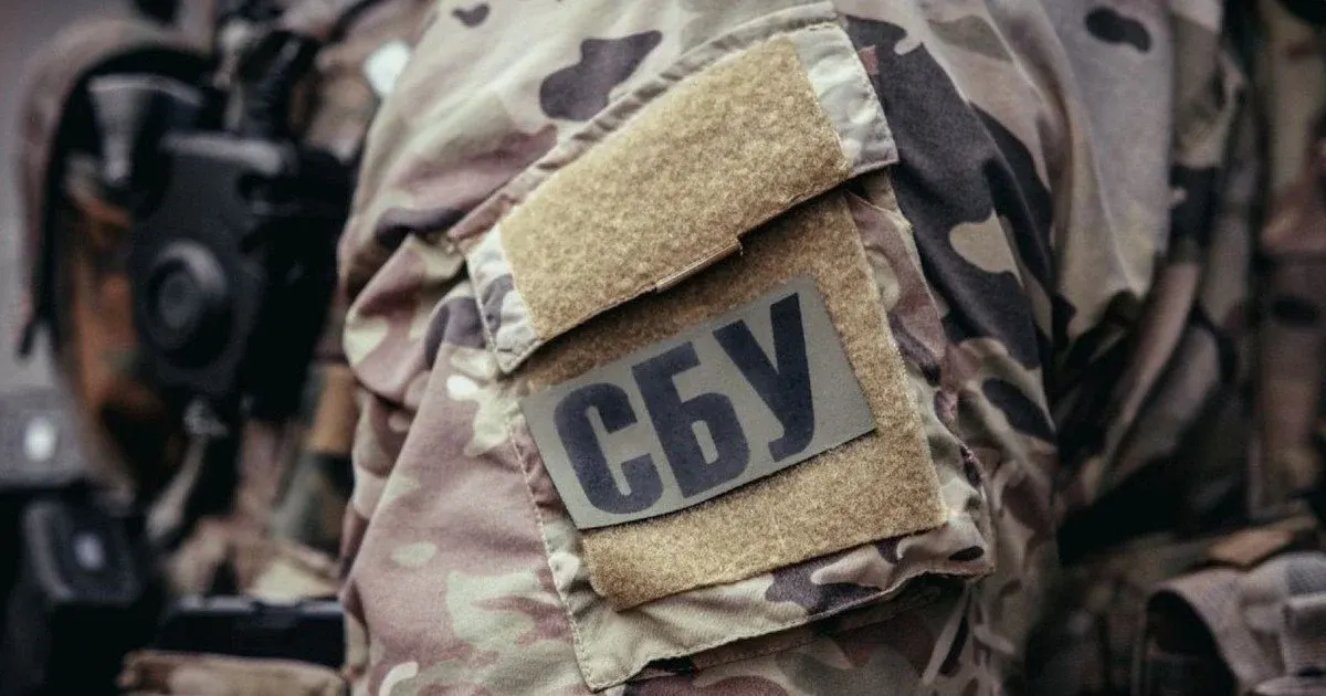 СБУ заявила про запобігання теракту ФСБ проти російського опозиціонера