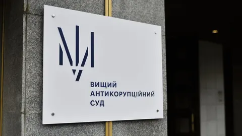 Справа «Карфаген»: Дидич залишиться під вартою, якщо не внесе 15 млн грн застави