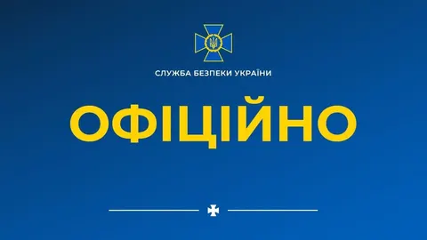 СБУ запобігла теракту ФСБ проти російського опозиціонера