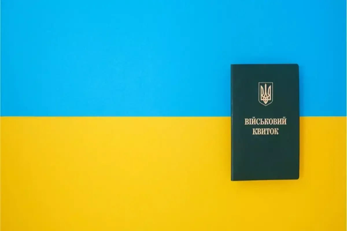 Мобілізація до 25 років: хто з молоді підпадає під призов з 1 жовтня