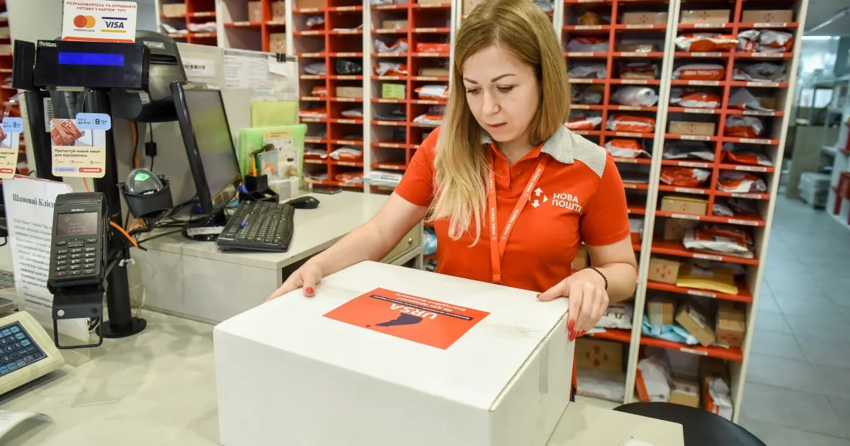 «Нова пошта» зупинятиме роботу під час тривоги: що це змінить для клієнтів
