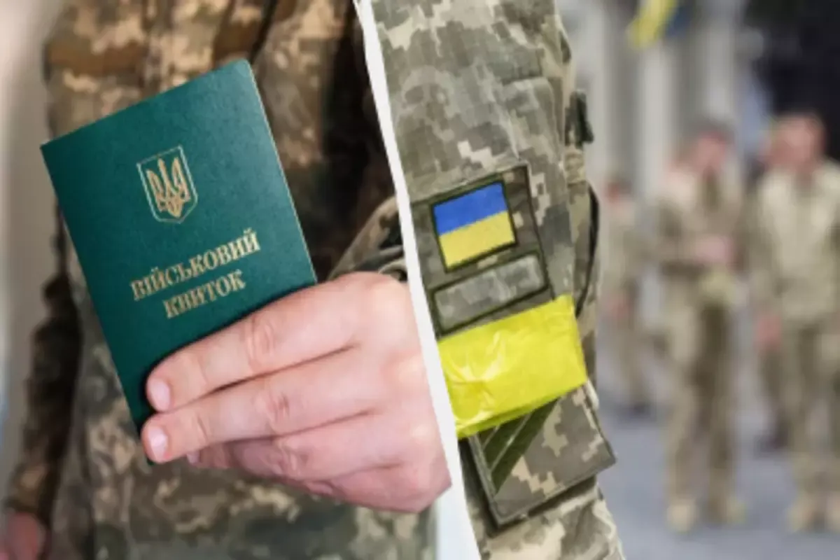 Мобілізація: чоловіки з інвалідністю можуть втратити відстрочку через оформлення
