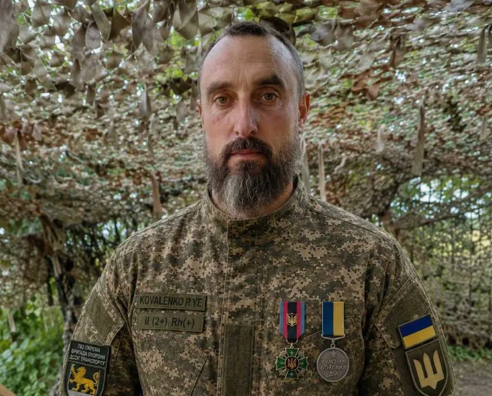 На Дніпропетровщині загинув стрілець із Черкащини