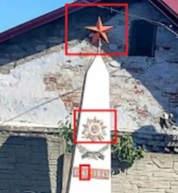 У Дніпрі демонтували радянську зірку та орден з обеліска