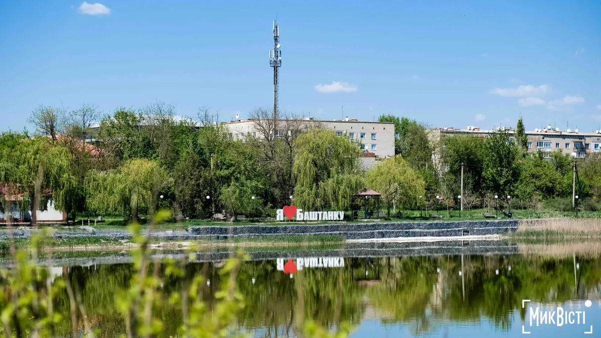 У Баштанці встановлять лавки на честь зниклих безвісти та полонених захисників