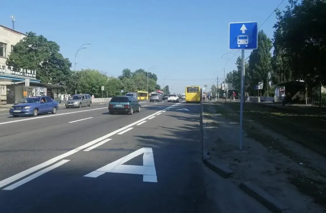 У Львові продовжать смуги для громадського транспорту на Стрийській