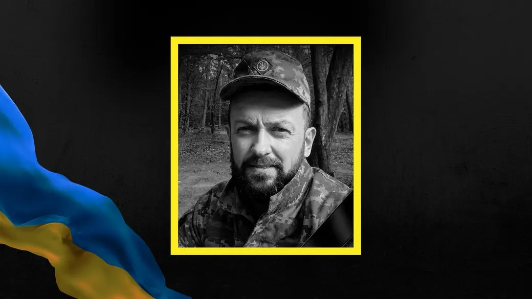На Прикарпатті помер ветеран Василь Білик: що відомо