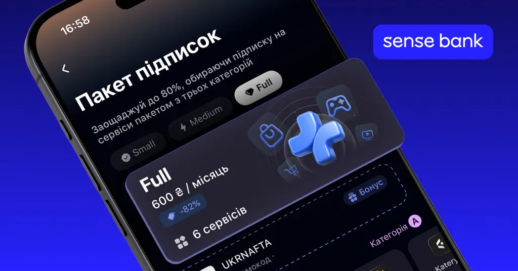 Sense Bank запустив пакети підписок на цифрові сервіси: що це означає