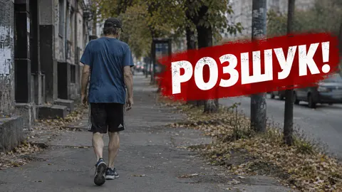 У Дніпрі зник 62-річний Юрій Пушкарюк: чоловік може потребувати допомоги