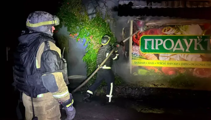 Пожежа у продуктовому магазині на Дніпропетровщині: що відомо