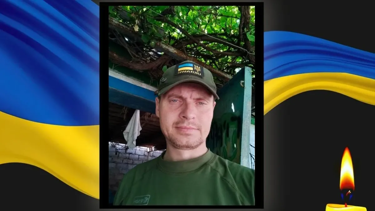 На Дніпропетровщині попрощалися з Євгеном Сарафаном, який навчав іноземних добровольців