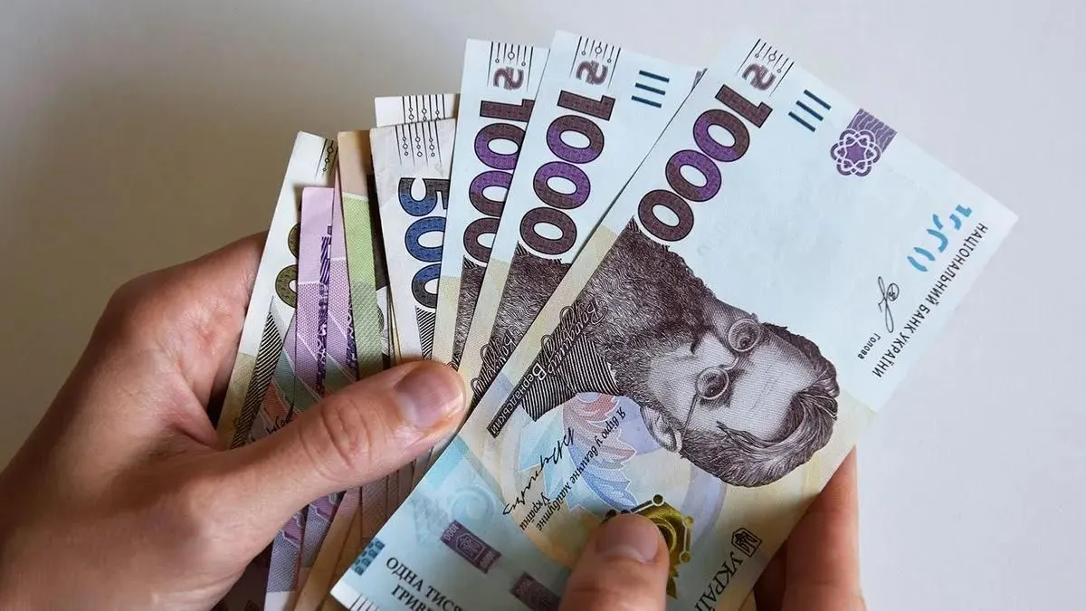 Догляд за людиною з інвалідністю: як отримати 3209 грн щомісяця