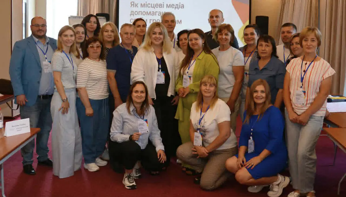 Місцеві медіа змінюють підхід: від новин до вирішення проблем громад